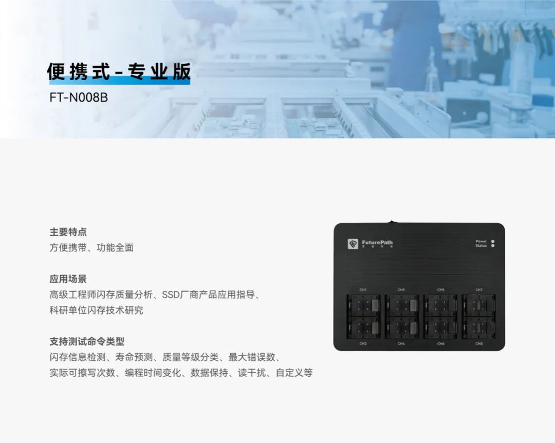Welcome to elexcon shenzhen international electronics fair 