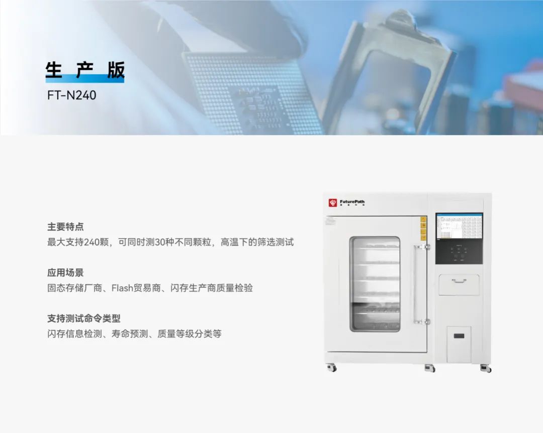 Welcome to elexcon shenzhen international electronics fair 