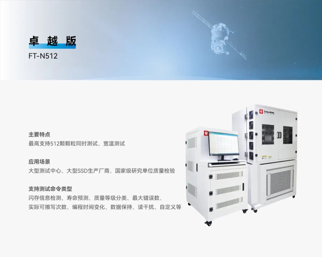 Welcome to elexcon shenzhen international electronics fair 