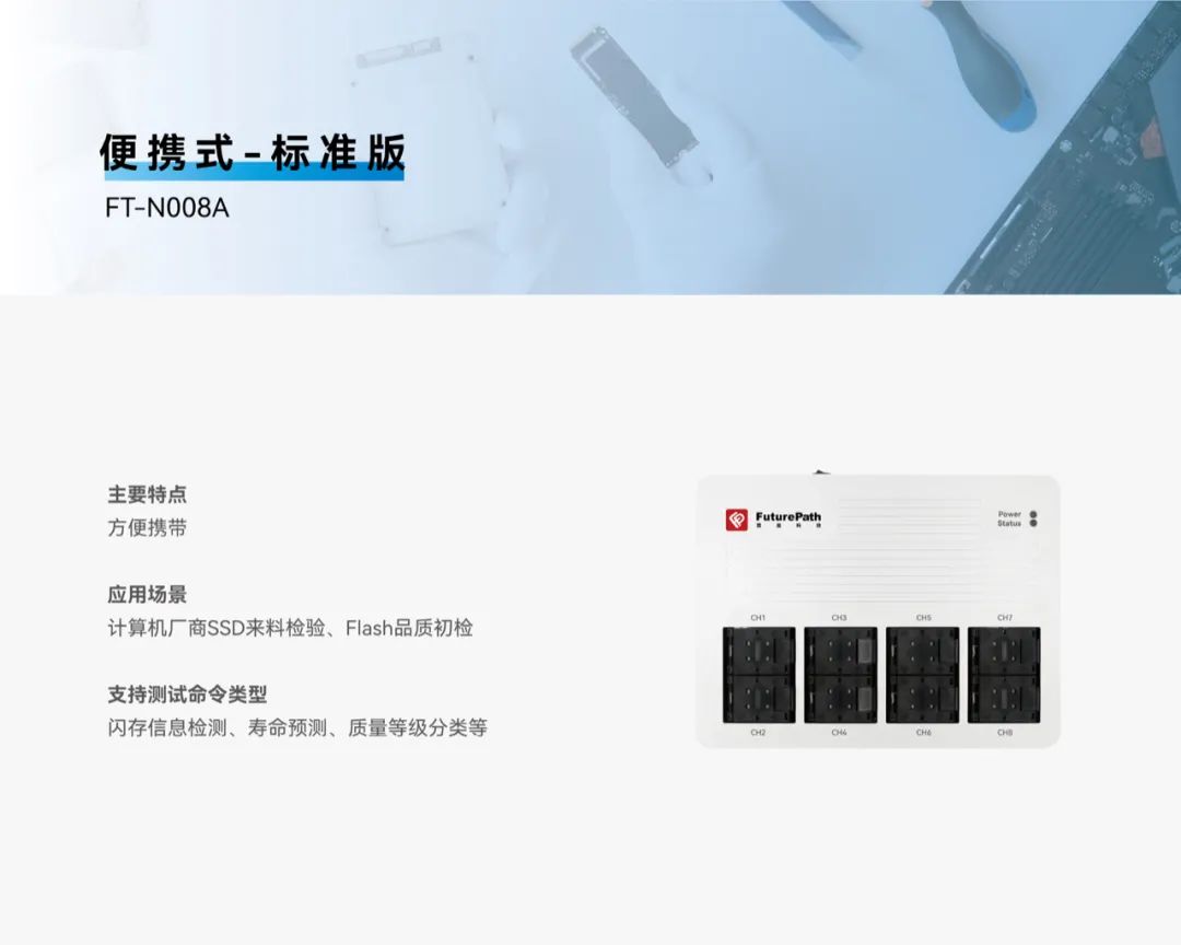 Welcome to elexcon shenzhen international electronics fair 